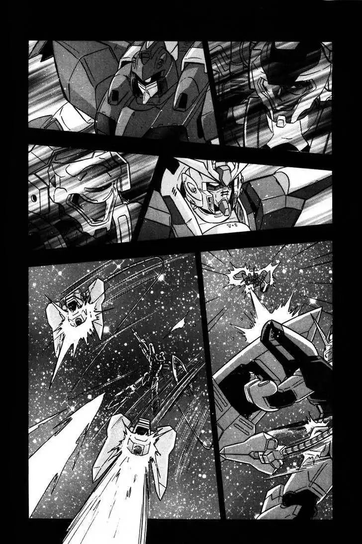 Mobile Suit Gundam SEED X Astray Chapter 2 81